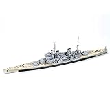 タミヤ 1/700 ウォーターラインシリーズ No.604 イギリス海軍 戦艦 キングジョージ5世 プラモデル 77525