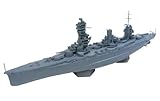 青島文化教材社 1/700 艦船 フルハルモデル 日本海軍戦艦 扶桑 1944