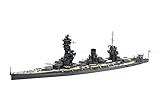 フジミ模型 1/700 特シリーズ No.67 日本海軍戦艦 扶桑 昭和19年 プラモデル 特67