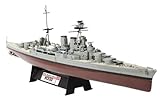 UNIMAX 1/700 巡洋戦艦フッド デンマーク海峡 1941年 完成品