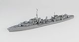 ピットロード 1/700 カナダ海軍 駆逐艦 HMCS ヒューロン1944