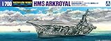 青島文化教材社 1/700 ウォーターラインシリーズ イギリス海軍 航空母艦 アークロイヤル最終時&U81 プラモデル
