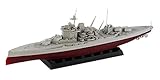 ピットロード 1/700 スカイウェーブシリーズ イギリス海軍戦艦 ウォースパイト 1942